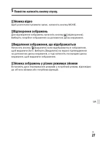 Страница 571