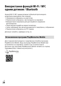 Страница 572