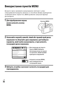 Страница 576