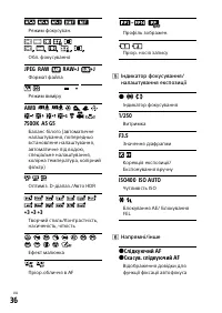 Страница 580