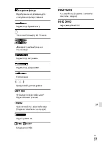 Страница 581