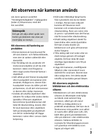 Страница 593