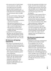 Страница 595