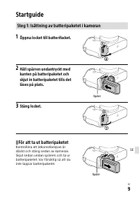 Страница 599
