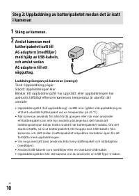 Страница 600