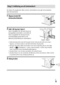 Страница 601