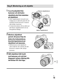 Страница 603