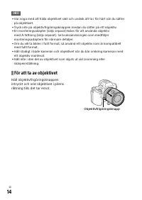 Страница 604