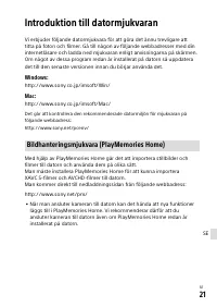 Страница 611