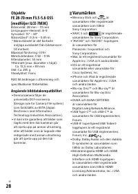 Страница 618