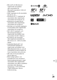 Страница 619