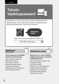 Страница 622