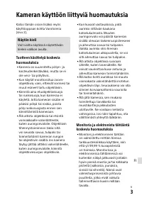 Страница 623