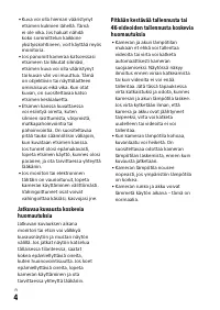 Страница 624