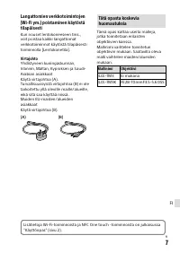 Страница 627