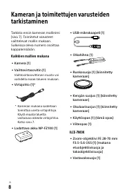 Страница 628
