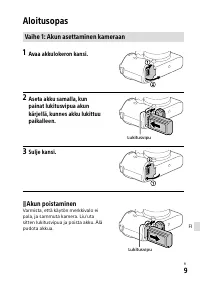 Страница 629