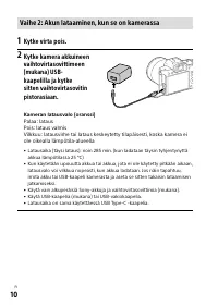 Страница 630