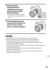 Страница 633
