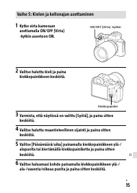 Страница 635