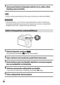 Страница 636