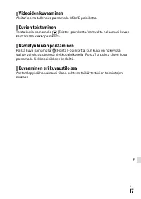 Страница 637