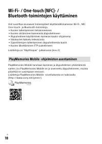 Страница 638