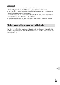 Страница 639