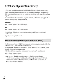 Страница 640