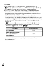 Страница 644