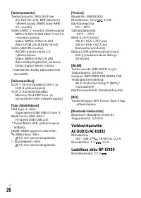 Страница 646