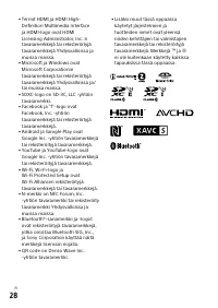 Страница 648