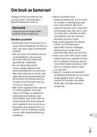 Страница 651