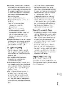 Страница 653