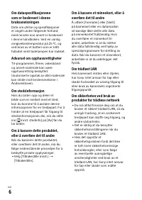 Страница 654