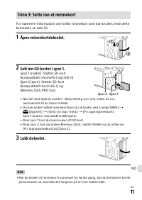 Страница 659