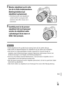 Страница 661