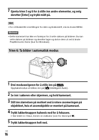 Страница 664