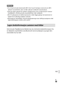 Страница 667