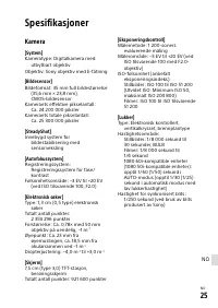 Страница 673