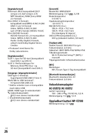 Страница 674