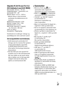 Страница 675