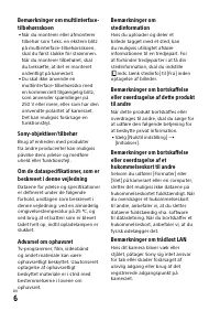 Страница 682