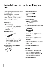 Страница 684