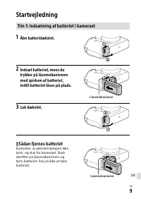 Страница 685