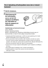 Страница 686