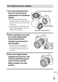 Страница 689