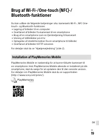 Страница 695