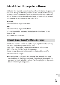 Страница 697