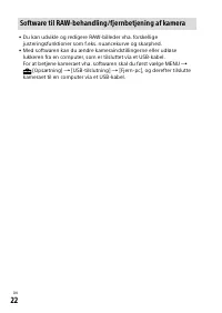 Страница 698